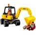 LEGO® City: Seprőgép és exkavátor (60152)