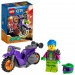LEGO® City: Wheelie kaszkadőr motorkerékpár (60296)