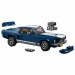 LEGO® Creator Ford Mustang (10265)
