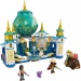 LEGO® Disney: Raya és a Szívpalota (43181)