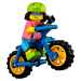 LEGO® - Minifigurák meglepetéscsomag 19. sorozat (71025)