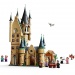 LEGO® Harry Potter - Roxfort Csillagvizsgáló torony (75969)