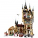 LEGO® Harry Potter - Roxfort Csillagvizsgáló torony (75969)