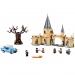 LEGO® Harry Potter: Roxfrorti Fúriafűz (75953)