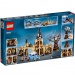 LEGO® Harry Potter: Roxfrorti Fúriafűz (75953)