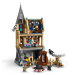 LEGO® Harry Potter: Roxfort™ kastély: Gyengélkedő (76463)