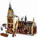 LEGO® Harry Potter: Roxforti Nagyterem (75954)