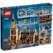 LEGO® Harry Potter: Roxforti Nagyterem (75954)
