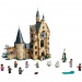 LEGO® Harry Potter: Roxforti óratorony (75948)
