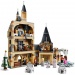 LEGO® Harry Potter: Roxforti óratorony (75948)