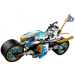 LEGO® Ninjago: A Jaguárkígyó utcai verseny (70639)