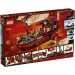 LEGO® Ninjago™: A Sors Adománya (71705)