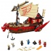 LEGO® Ninjago™: A Sors Adománya (71705)