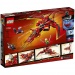 LEGO® Ninjago™: Kai vadászgép (71704)