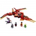 LEGO® Ninjago™: Kai vadászgép (71704)