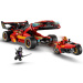 LEGO® Ninjago: X-1 Nindzsa csatagép, 15. évforduló (71867)