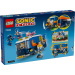 LEGO® Sonic the Hedgehog™: Sonic csapatának járműbázisa (77006)