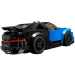 LEGO® Speed Champions: Bugatti Chiron (75878)
