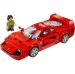 LEGO® Speed Champions: Ferrari F40 sportautó (76934)