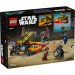 LEGO® Star Wars™: Force Burner hósikló (75414)