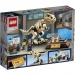 LEGO® Jurassic Park: T-Rex dinoszaurusz őskövület kiállítás (76940)