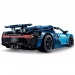 LEGO® Technic: Bugatti Chiron (42083)