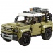 LEGO® Technic: Land Rover Defender (42110)