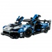 LEGO® Technic: McLaren Senna GTR (42123)