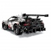 LEGO® Technic: Porsche 911 RSR (42096)