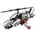 LEGO® Technic: Ultrakönnyű helikopter (42057)