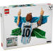 LEGO® Editions: Lionel Messi – Gólöröm (43018)