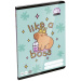 ICO: Lizzysuli Lollipop Capybara 4.osztályos vonalas füzet A/5 21-32