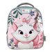 Luna: Macskarisztokraták Marie macska 2 rekeszes lekerekített ovis hátizsák 27x10x31cm