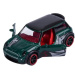 Majorette: Prémium autómodell - Mini John Cooper S - zöld - Simba Toys