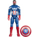 Bosszúállók Titan Hero: Amerika kapitány 29cm-es akciófigura - Hasbro