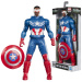 Bosszúállók Olympus: Amerika kapitány akciófigura 24cm - Hasbro