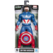 Bosszúállók Olympus: Amerika kapitány akciófigura 24cm - Hasbro