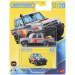 Matchbox Collectors: '17 Toyota Land Cruiser gyűjtői dobozos kisautó 1/64 - Mattel