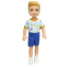 Barbie: Chelsea szőke hajú fiú baba 15cm - Mattel