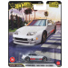 Hot Wheels Boulevard: Nissan 300ZX Twin Turbo kisautó 1/64 - Mattel
