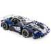 Meccano: Supercar járgány fém építő szett motorral