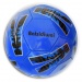 Színes műbőr focilabda többféle változatban 23cm