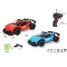Távirányítós RC sportautó kétféle változatban 1/16 2,4GHz