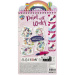 Fess vízzel 5 lapos kifestő füzet 23x14cm - Unikornis
