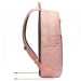 Nike Elemental 2.0 rózsaszín iskolatáska, hátizsák