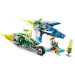 LEGO® Ninjago: Jay és Lloyd versenyjárművei (71709)