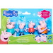 Peppa Malac: Peppa ötfős családja játékfigura szett - Hasbro