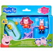 Peppa Malac: Peppa élményei - Peppa és Evie a parkban játékszett - Hasbro