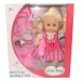 Dorina 38cm-es pisilő baba fodrász készlettel, kiegészítőkkel és hang effektekkel