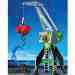 Playmobil: Teherdaru